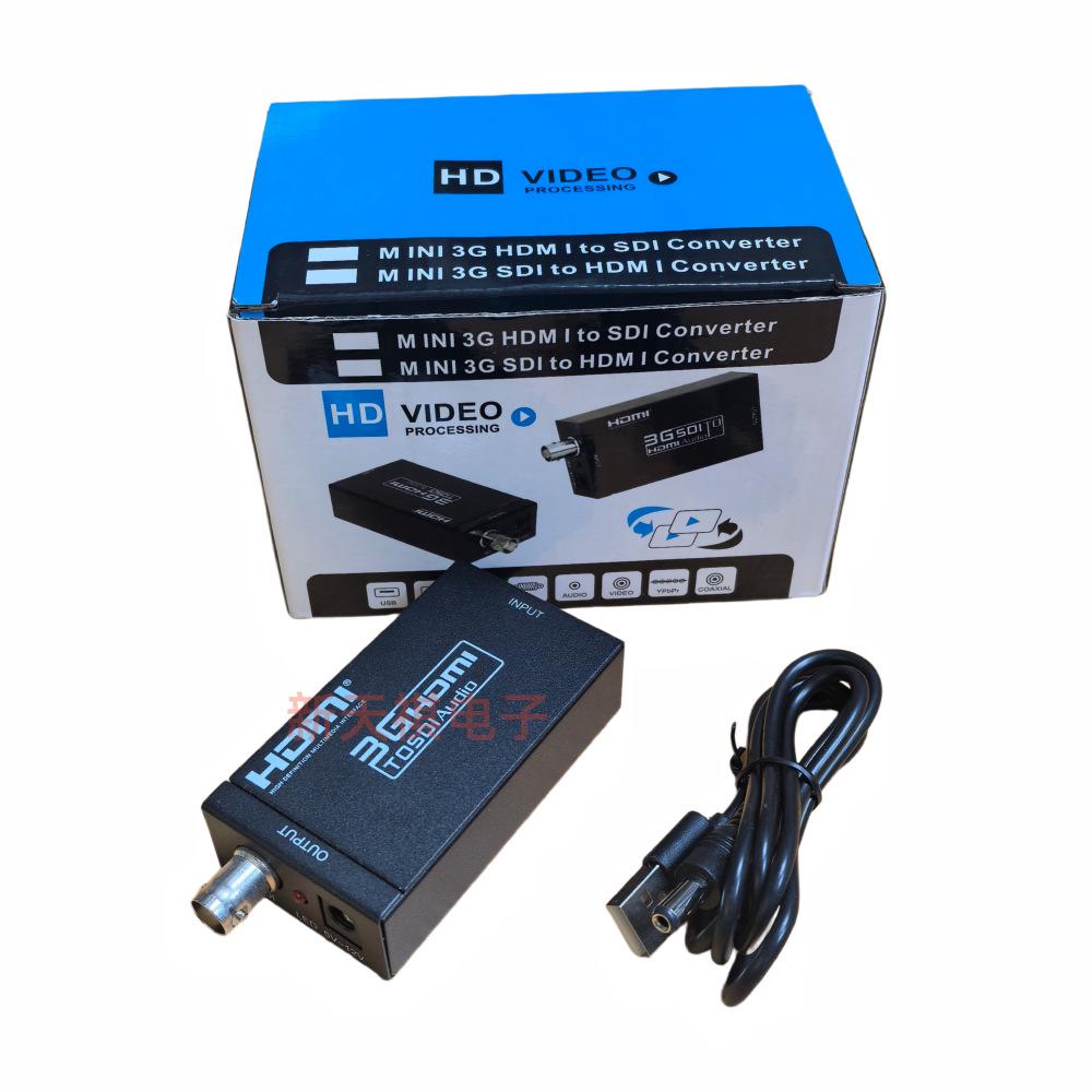Professional HDMI to 3G/SDI Audio/Video Converter