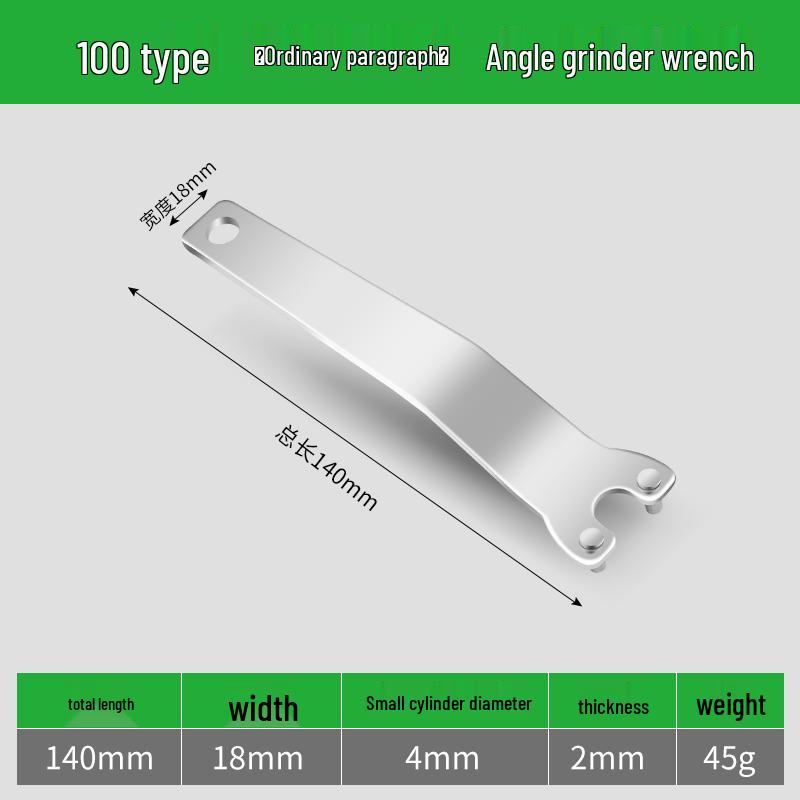 Adjustable Angle Grinder Wrench & Hexagonal Pressure Plate Tool