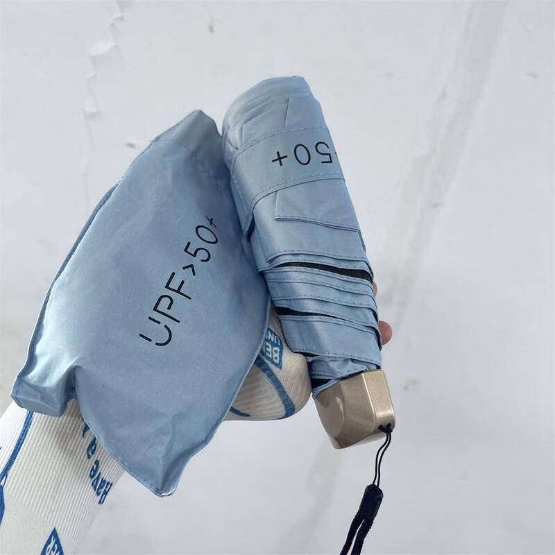 OIMG Ultra-Compact 5-Fold Aluminum Sun Umbrella