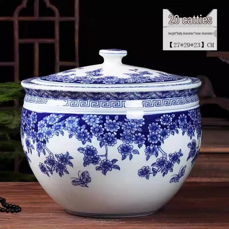 

Jingdezhen Blue and White Ceramic Sealed Storage Jar