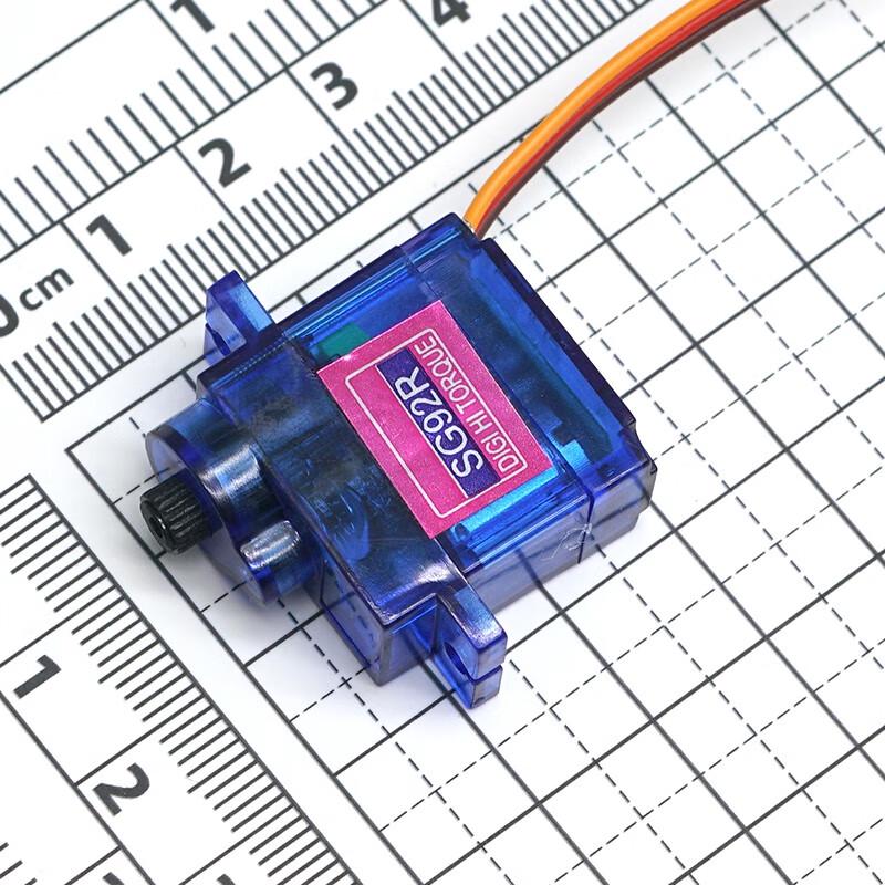 Digital Servomotor til DIY Robotter