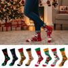 8 Pairs Soft Women Christmas Socks Santa Snowman Elk Comfortable Women Winter Christmas Stockings Xmas Warm Socks