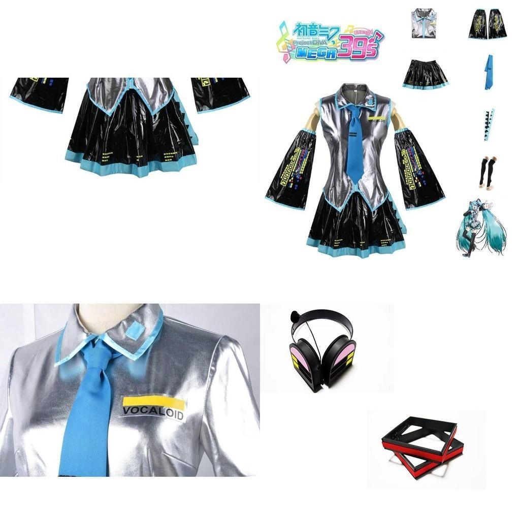 Täiuslik Hatune Miku Vocaloid Cosplay PU Kleit Erilisteks Sündmusteks