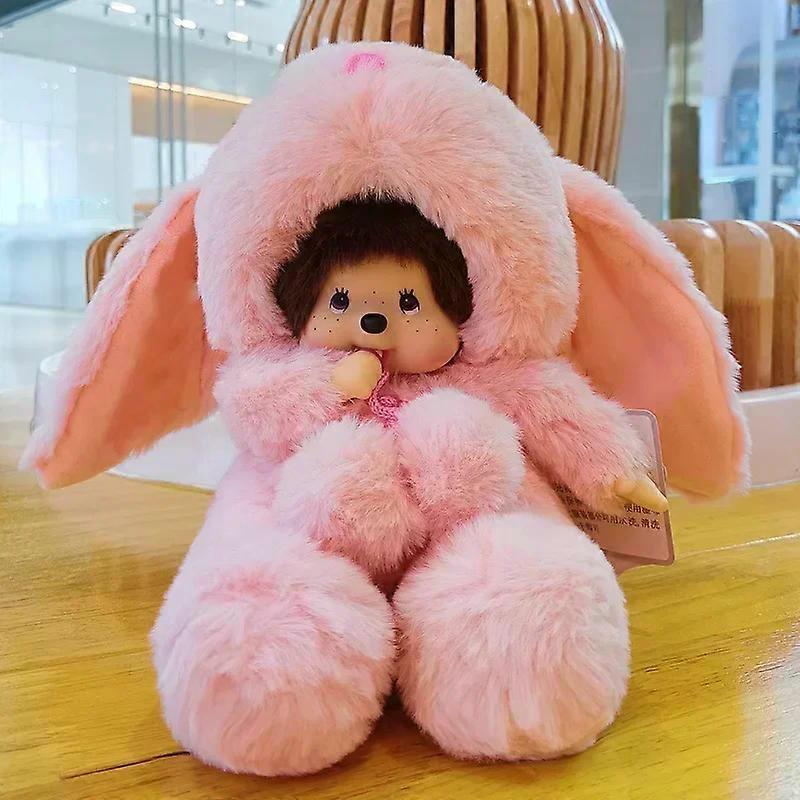 20cm Cute Cartoon Soft Toys – Children’s Birthday Presents, Christmas Gifts, Wedding Favours, Soft Toys
