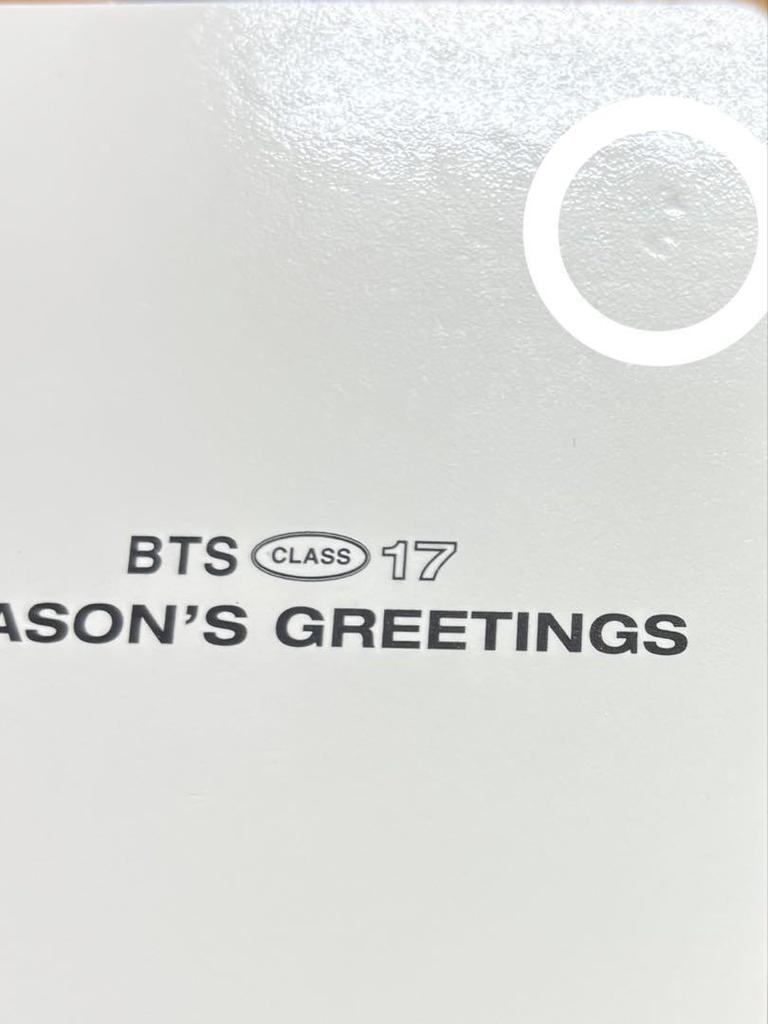 [USED] BTS Jungkook 2017 Sea Green Trading Card