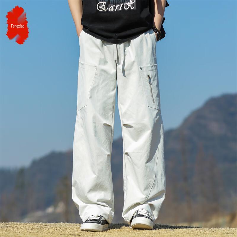 Men s Light Luxury Drapey Curved Trousers 3XL