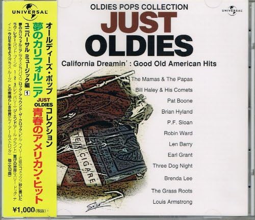 

CD VARIOUS - JUST OLDIES Universal Music Vol.1 DCT1031 Japan ObiMusic Others Used