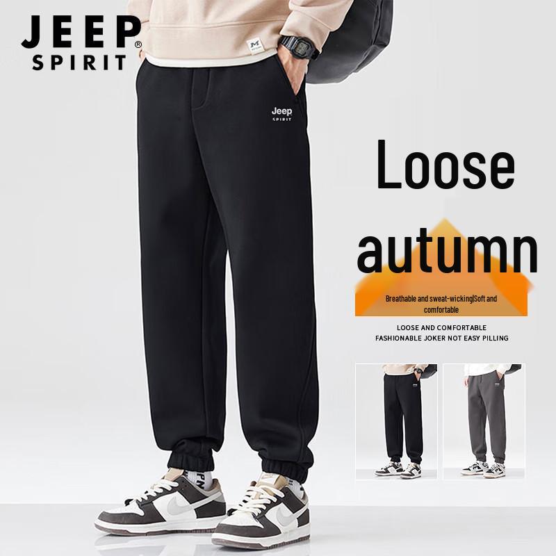 JEEP SPIRIT Pánské volné tepláky se stahovací šňůrkou