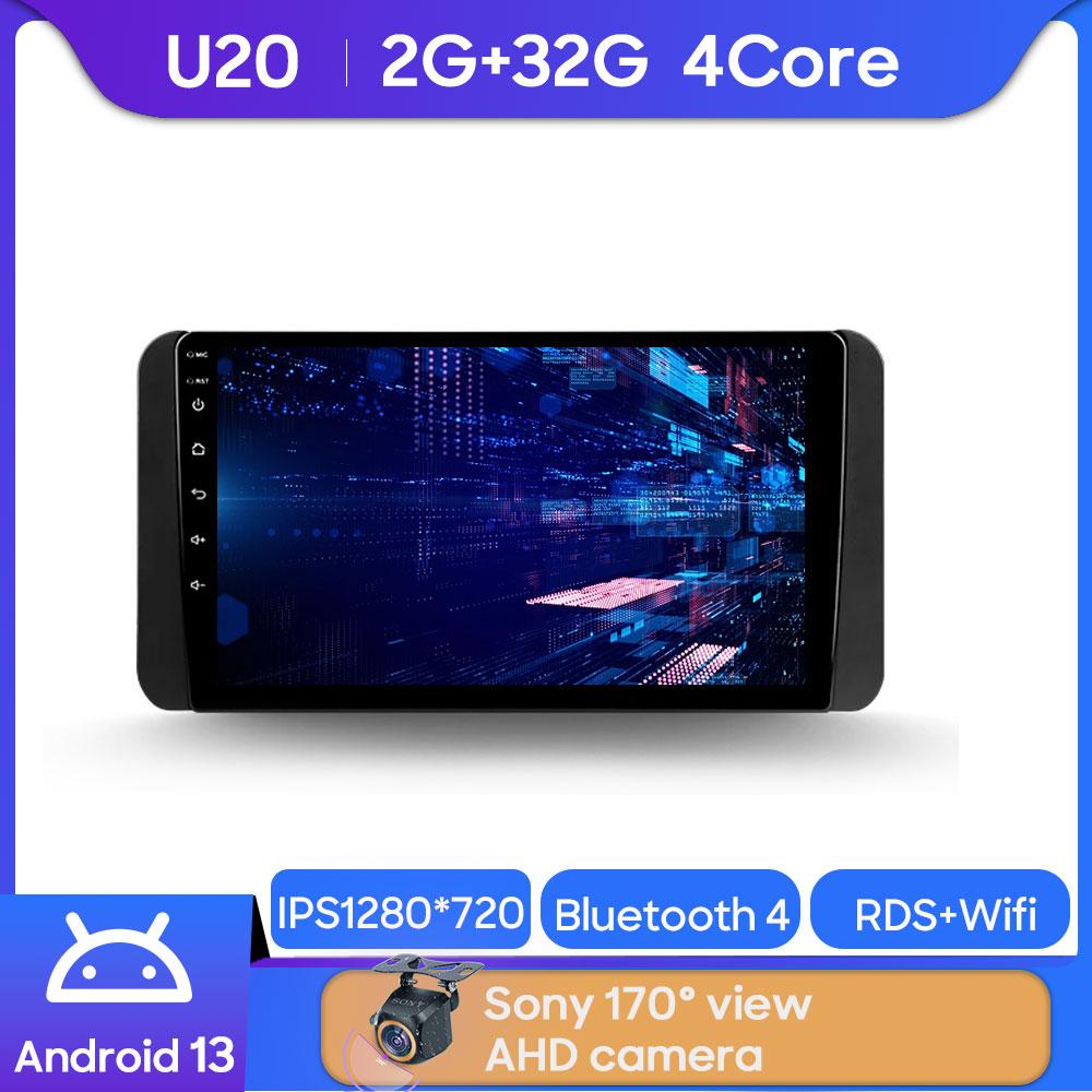 

Для Toyota Wigo 2022 - 2025 Android 13 автомобильные стереосистемы головные устройства плеер мультимедиа радио Android Auto Carplay GPS Wifi BT 4G камера