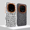 Plain Leather Painted Graffiti Phone Case for Honor Magic 8 RSR Huawei Magic8 Pro Air Magnetic Suction Shockproof Edge Cover