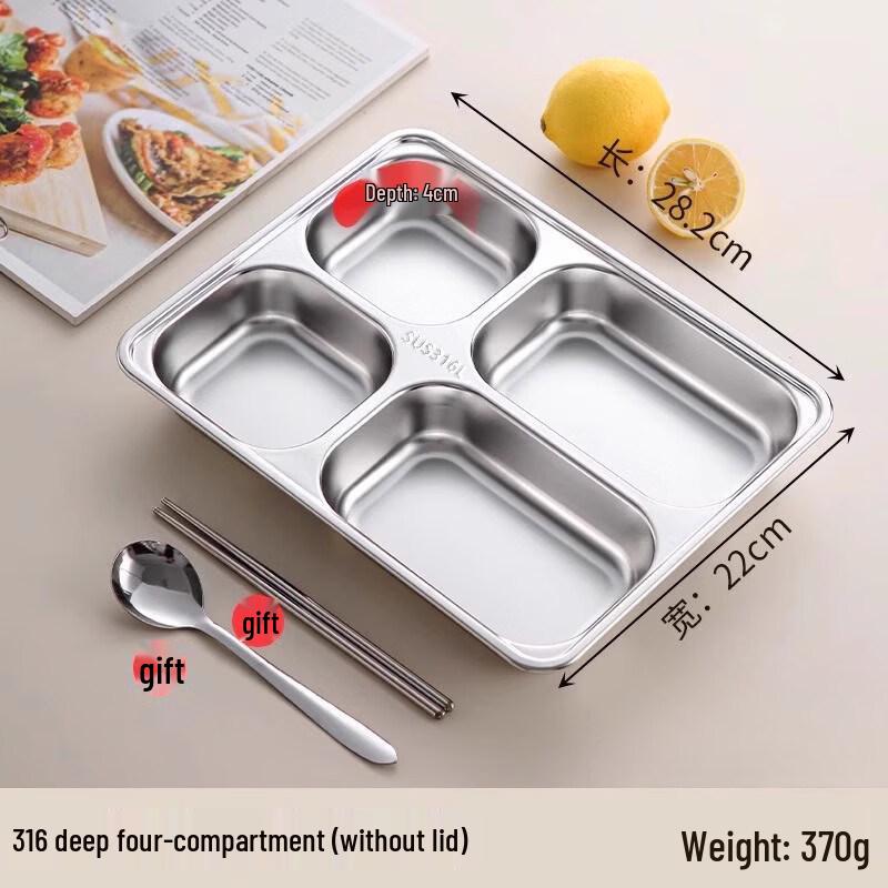 ZISIZ Fast Food Tray