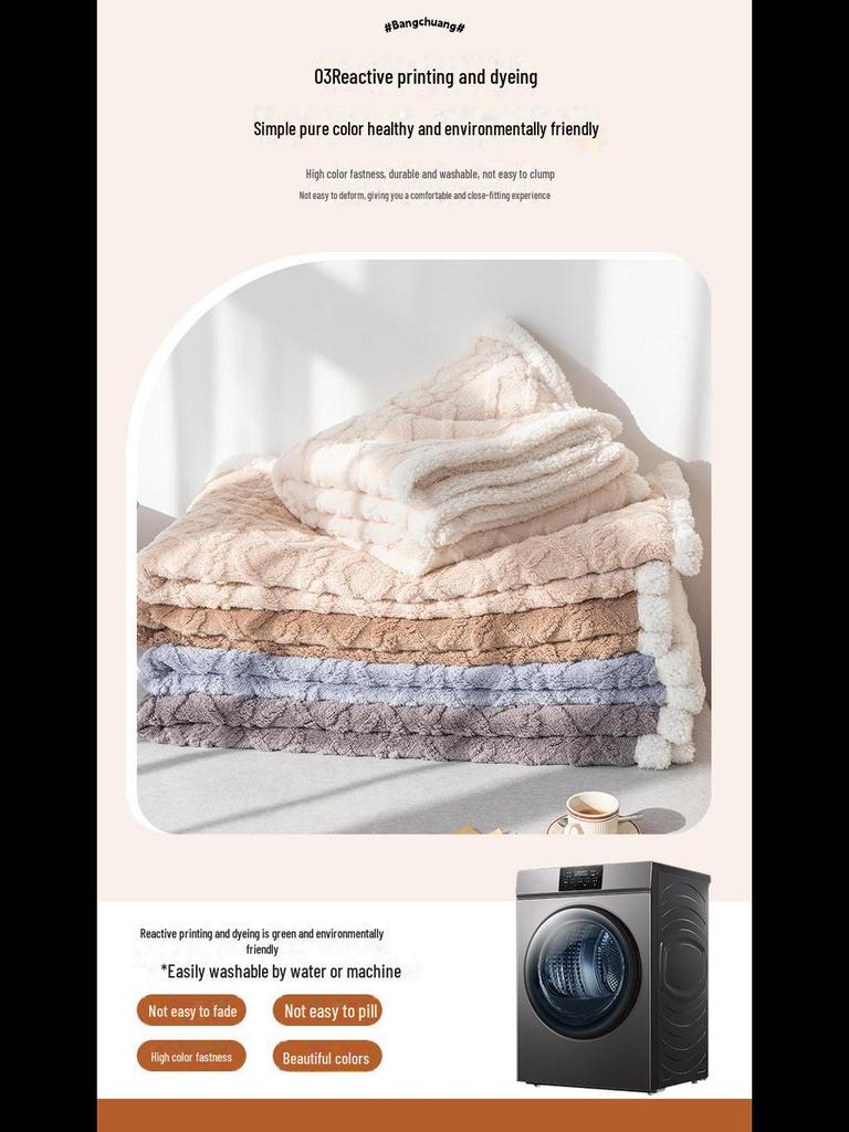 Dwuwarstwowy, zmywalny koc z tafty z polaru jagnięcego - żakardowy pokrowiec na sofę i drzemkę