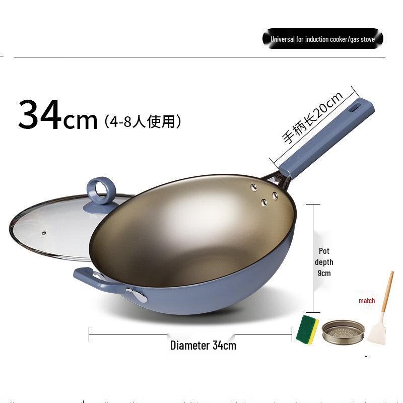 Utuo Titanium Ceramic Non-stick Wok Set
