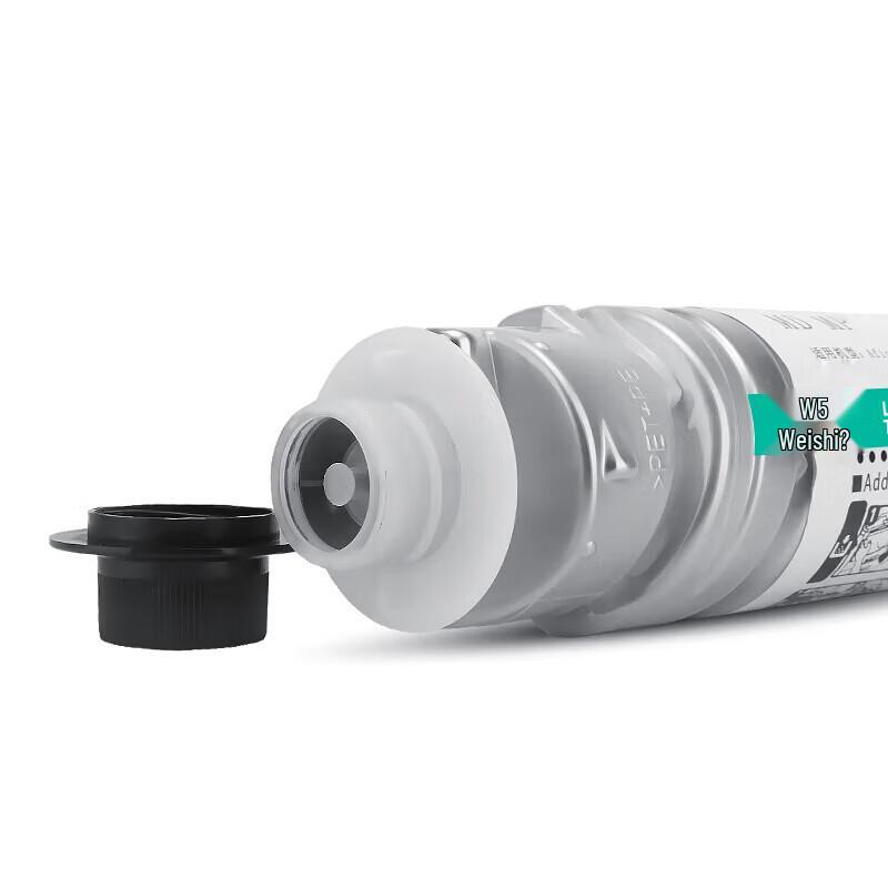 Compatible Toner Cartridge for Ricoh MP2014c