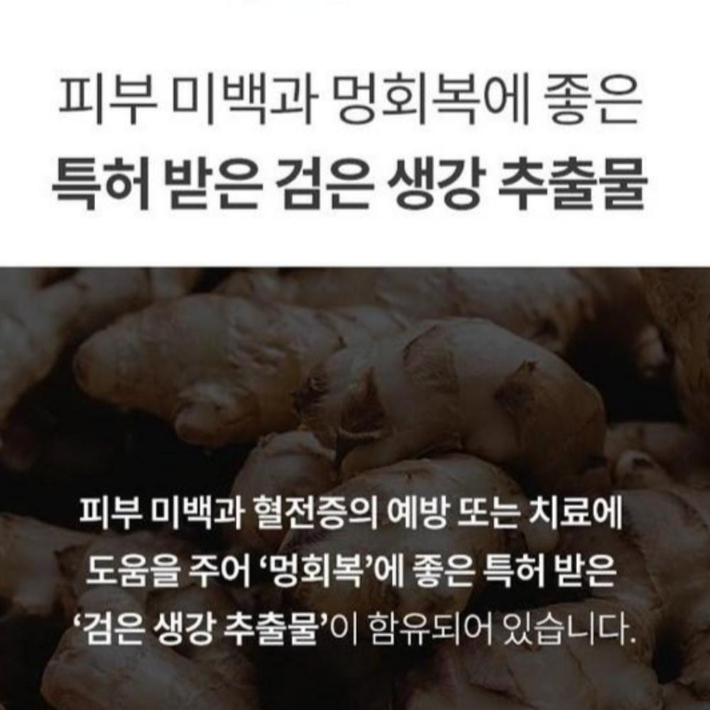 Skin Therapy Arnica K Recovery Cream Bruise Cream Ointment One Week Bruise Cream Arnica + 8 extracts. 30ml