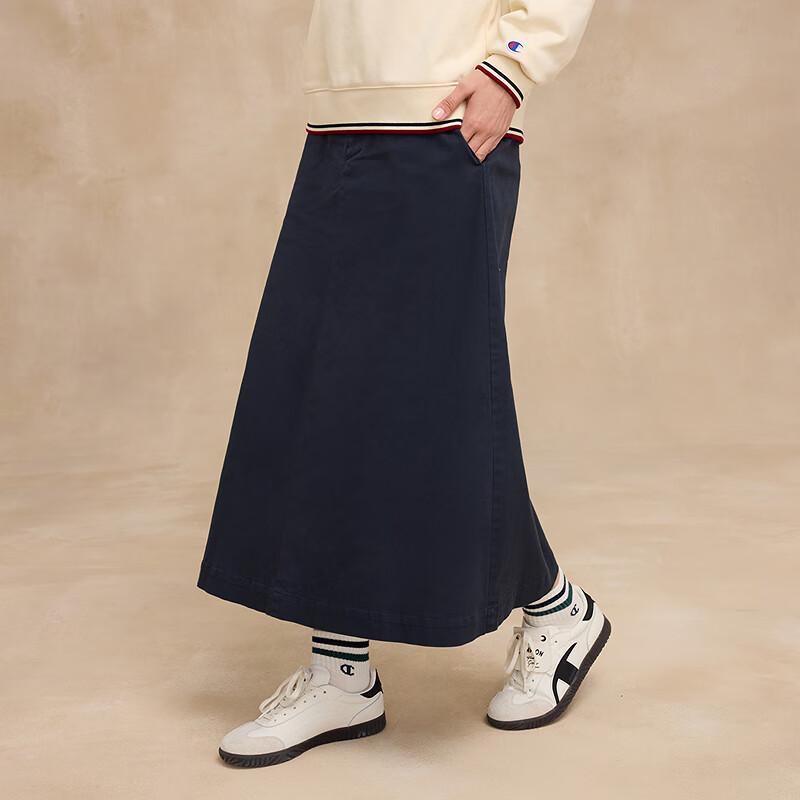 Champion Women's Twill A-Line Long Skirt