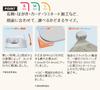 Sunstar Stationery Kadomaru White S4765060 of PRO-NEO [Set 3]