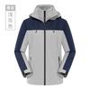 3-in-1 Outdoor Jacket Windproof Waterproof Warm 2-Piece Set Men Women Team Workwear Custom Print