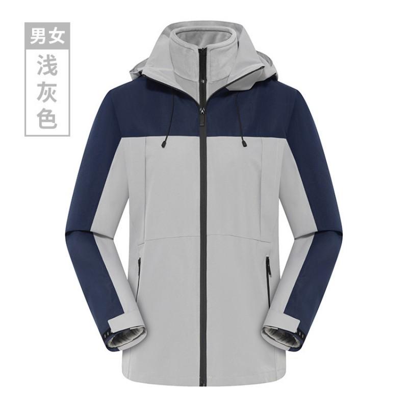 3-in-1 Outdoor Jacket Windproof Waterproof Warm 2-Piece Set Men Women Team Workwear Custom Print
