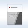 Huawei Firewall Threat Protection License