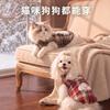 Thick Woolen Plaid Dog Vest Small Medium Dogs Winter Warm Pet Clothing English Style No Sleeve