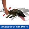Mattel Jurassic World (JURASSIC WORLD) Battle Action Mosasaurus Figure Dinosaur Toy for Kids, Mov...