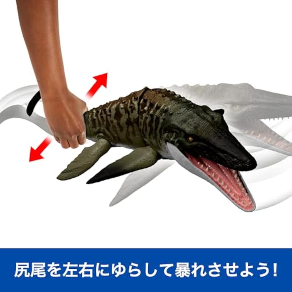 Mattel Jurassic World (JURASSIC WORLD) Battle Action Mosasaurus Figure Dinosaur Toy for Kids, Mov...