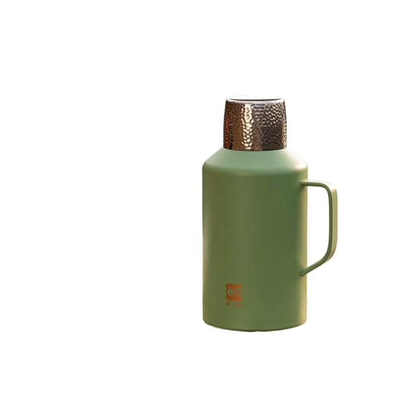 

Mendashi H2000W Portable Insulated Food Jar