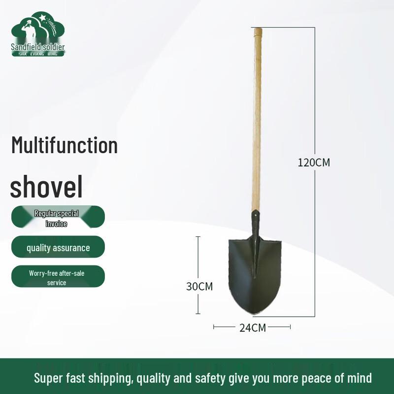 Battlefield Soldier 204 120CM Pointed Head Engineer Shovel