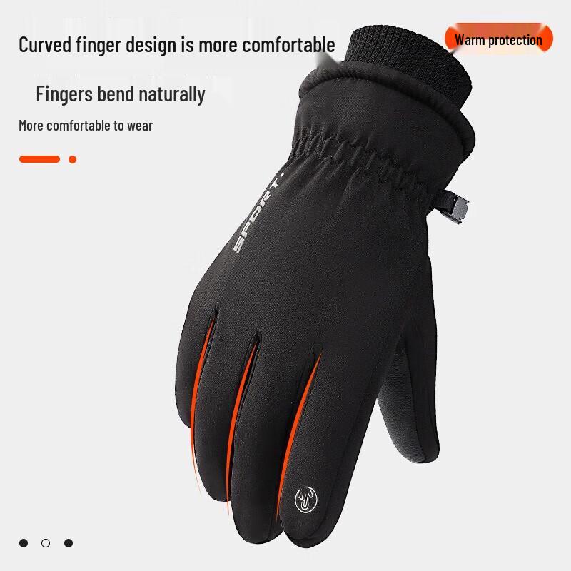 Nanjiren Winter Cycling Gloves