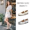 Square Head Mary Jane Shoes Women's 2025 New Shallow Buckle Casual Fashion Single Shoes Women's Versatile French Commuter Women's Shoes
