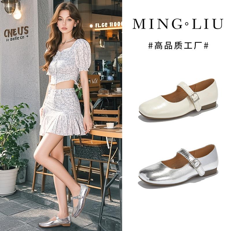 Square head Mary Jane shoes women's 2025 new shallow buckle casual fashion single shoes women's versatile French commuter women's shoes