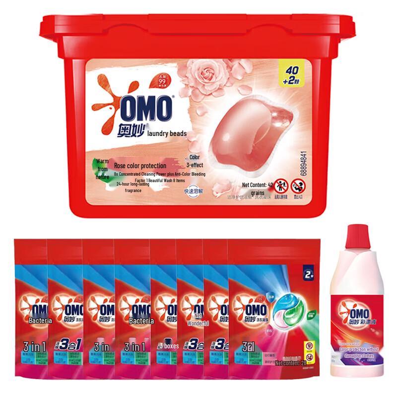 OMO Laundry Detergent Pods & Color Bleach Set