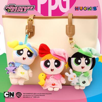 Powerpuff Girls Plush Keychain: Pajama Series Bubbles & Blossom Pendant Ornament Gift