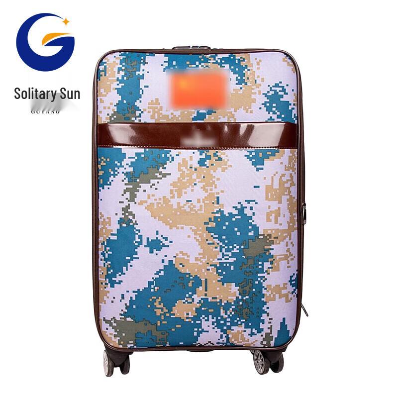 Unisex 24-inch Camouflage Luggage