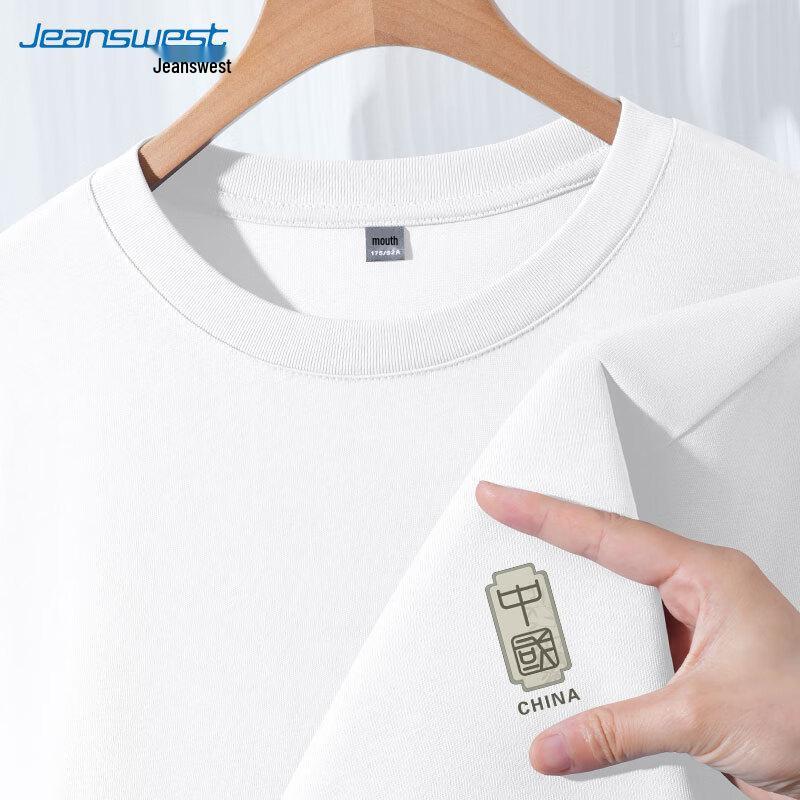 Jeanswest Men's Pure Cotton Long Sleeve T-Shirt