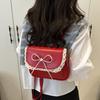 Kawali PU Leather Bag Korean Style Shouder Bag Simple Lace Bow Backpack  Gift