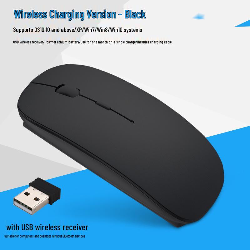 Colorful Silent Wireless Charging Mouse with Logo Customization
