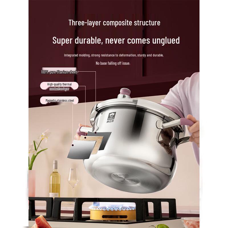 KOBACH 22cm Pure Titanium Pressure Cooker