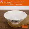 Huihuang Melamine Anti-Fall Noodle Soup Bowl