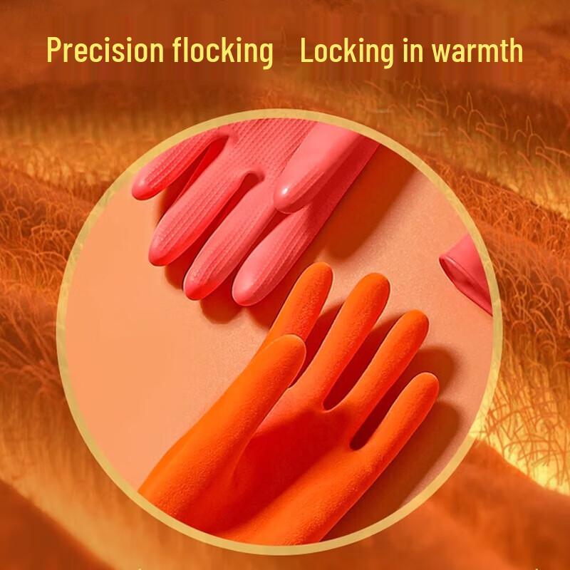 Qiaoyi Warm Fleece-lined Household Rubber Gloves