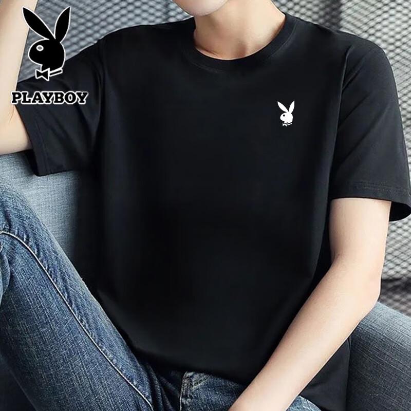 Playboy Men s Pure Cotton Short Sleeve T-Shirt 2XL