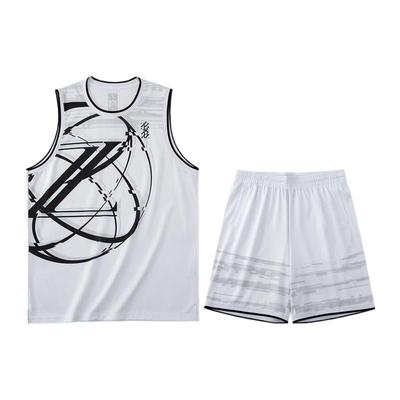 Lightweight Series Casual Sports Quick-Dry Basketball Game Suit Men Sportswear White 152221206-2