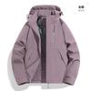 New cotton-padded men's graphene outdoor windproof and waterproof mountaineering suit thermal jacket men's couple black gold cotton-padded clothes