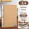 Mali Art Student A4 Thickened Cowhide Spiral Sketchbook, Blank for Hand-Painted Drawings