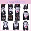 Halloween Horror Masker Voor Feestkostuum Met Plastic Spook- En Vampiergezichten Voor Cosplay Evenementen
