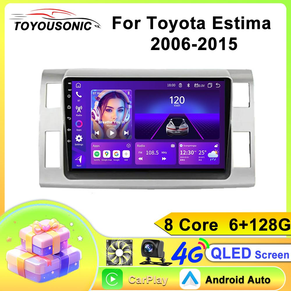 For Toyota Estima 2006-2015 Navigation GPS Android Car Radio Multimedia Player Stereo wifi+4G Carplay auto video