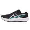 ASICS Men's Racing Training Cushioning Running Shoes 1011B874