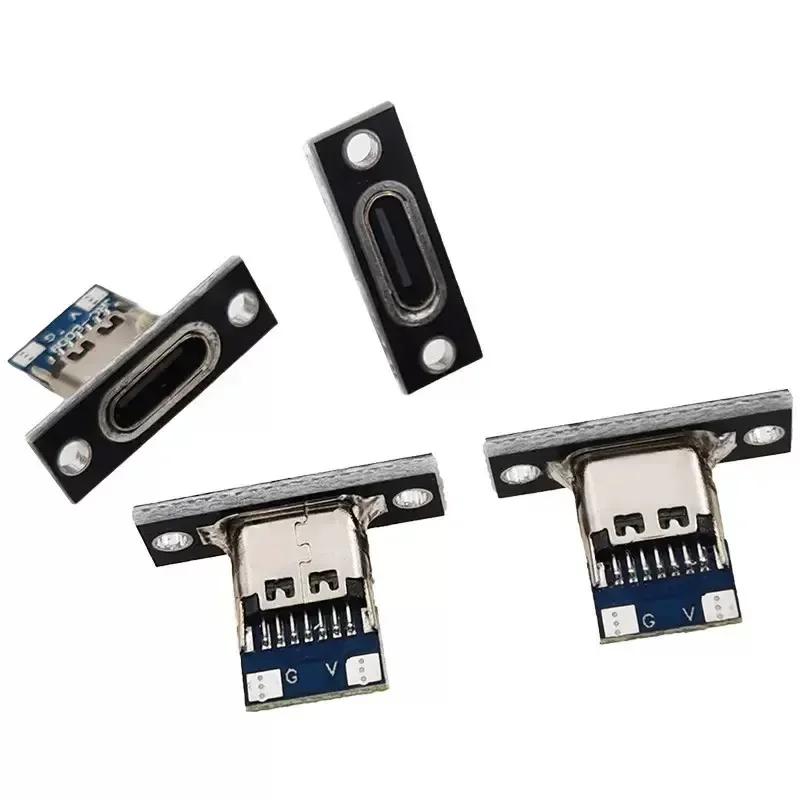 5/10Pcs USB Jack 3.1 Type-C 2Pin 4Pin Female Connector Jack Data Charging Port Small Electrical Charging Base with Fixing Plate