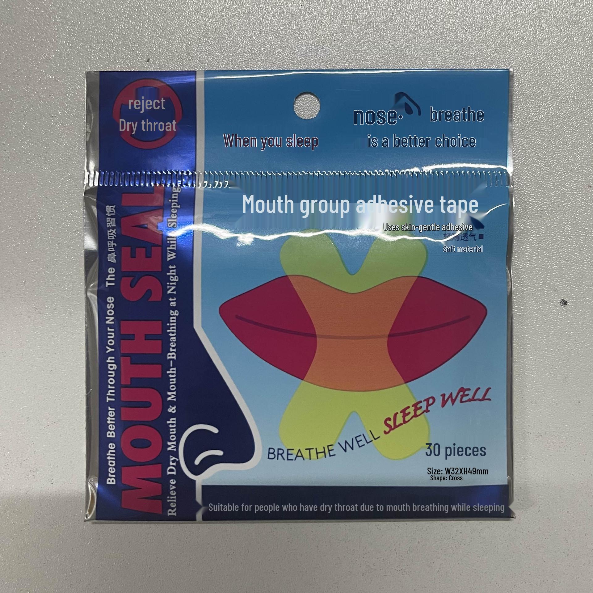 

Полоски для коррекции ротового дыхания: Средство против храпа, помощь для закрывания рта для детей и взрослых